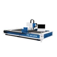 12000W Fiber Laser Cutting Machine With Low Maintenance Cost And High Efficiency