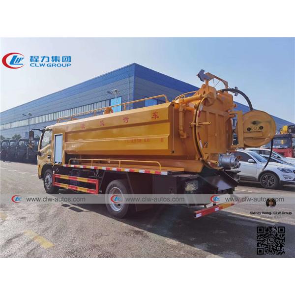 Dongfeng Duolicar 7cbm Vacuum Sewage Suction Truck With High Pressure Cleaning System