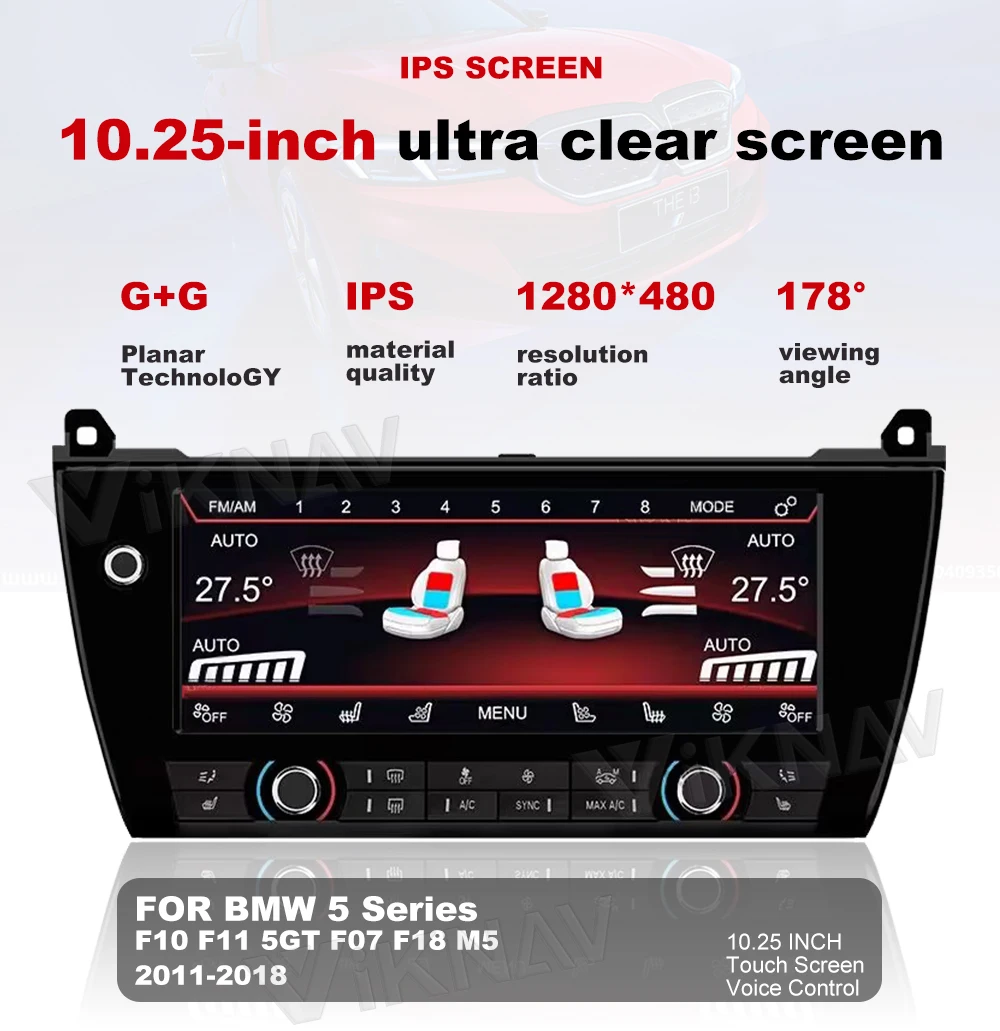 BMW 5 серии Автомобиль Планшет управления переменным током Мультимедийный проигрыватель F10 F11 F07 F18 M5 2011-2017