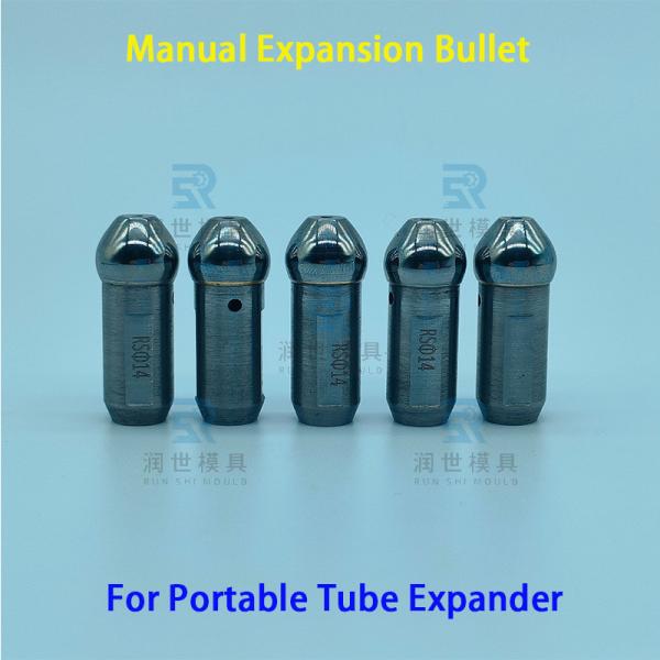 Tungsten Steel Expansion Head For Shrinkless Horizontal Expander