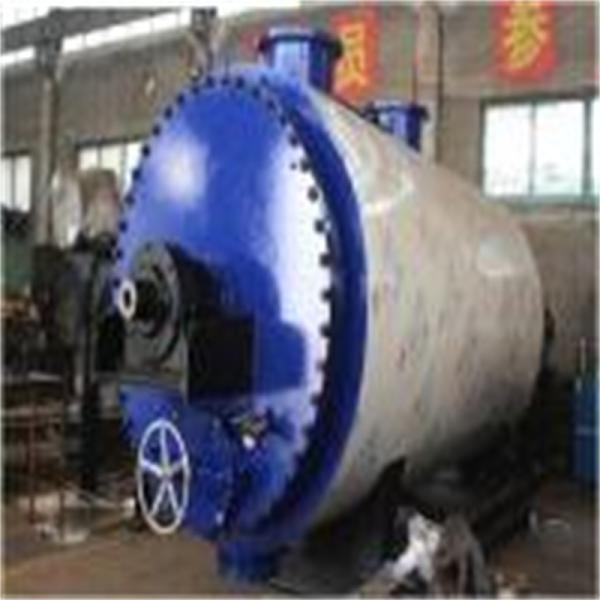 Poultry and Livestock Harmless Treatment Equipment with Cooling Machine