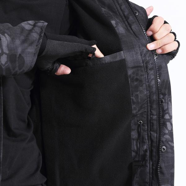 Winter Jacket For Men G8 Punching Jacket Camouflage Jacket Military