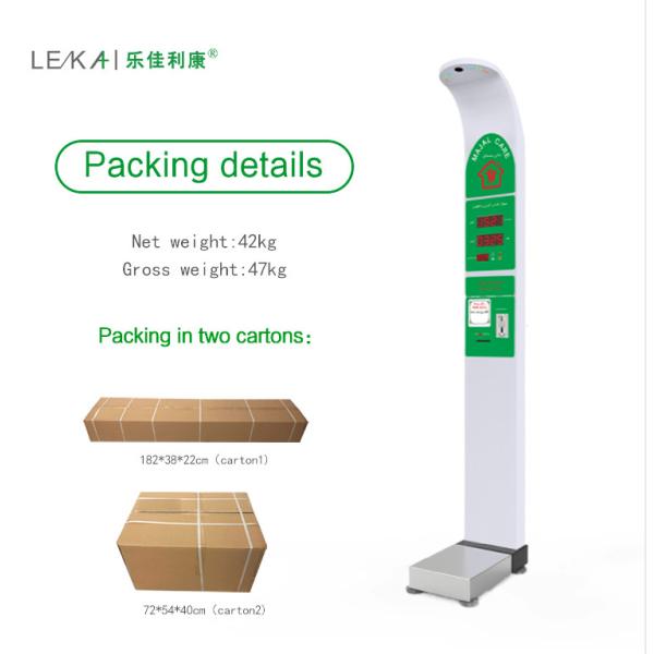 Pharmacy and Healthcare CE Certified Professional Automatic Human Weight Measurement Scale with Height