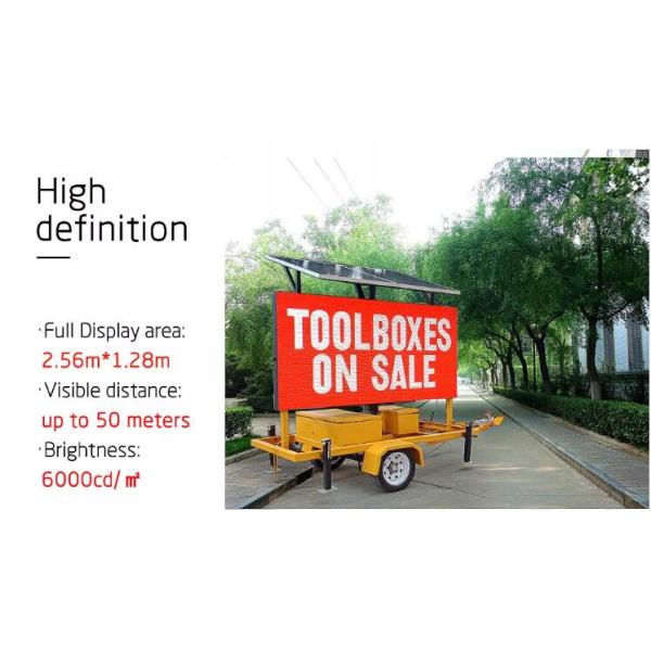 Наружный дорожный трафик VMS светодиодный доска сообщений Экран Макс 550w с прицепом 2560x1280 мм