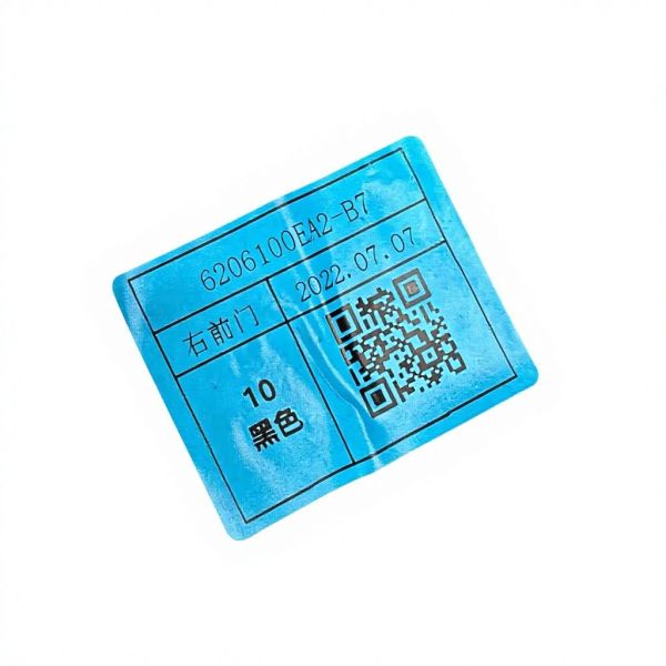 For Xiaopeng G9 Right Front Door Interior Panel Assembly, Original Factory Packaging,