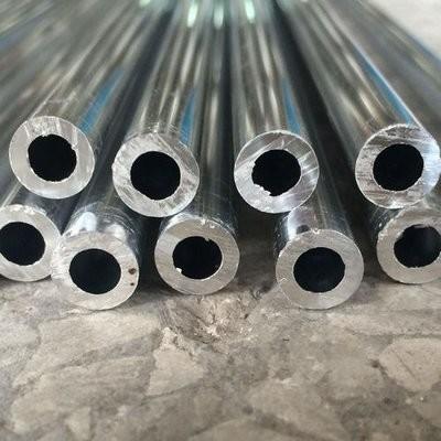 Lightweight Durable Aluminium Seamless Pipe Corrosion Resistant For Industrial Use