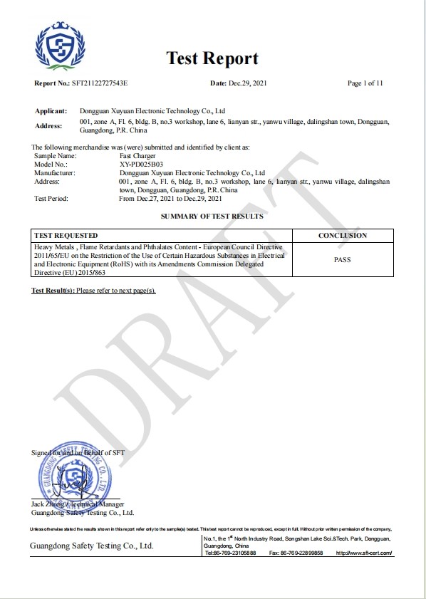 Dongguan Xin Xuyuan Electronic Technology Co., LTD Сертификации