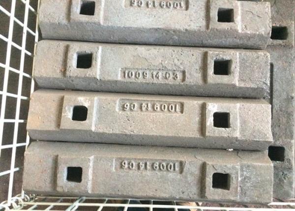 High Abrasion Cr-Mo Alloy Steel Mill Liners Wedge Bars for Centre Shell Liners / End Liners