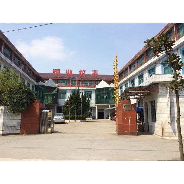 Cixi Yaoye Instrument Co., Ltd.