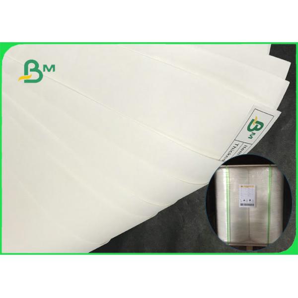 Крен бумаги ремесла сильного качества еды прочности 80гсм 90гсм белый для сумки муки