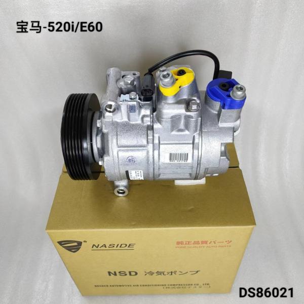 Auto Ac Conditioning Compressor For BMW 520i E60 OEM 64526980044 Compressor assembly