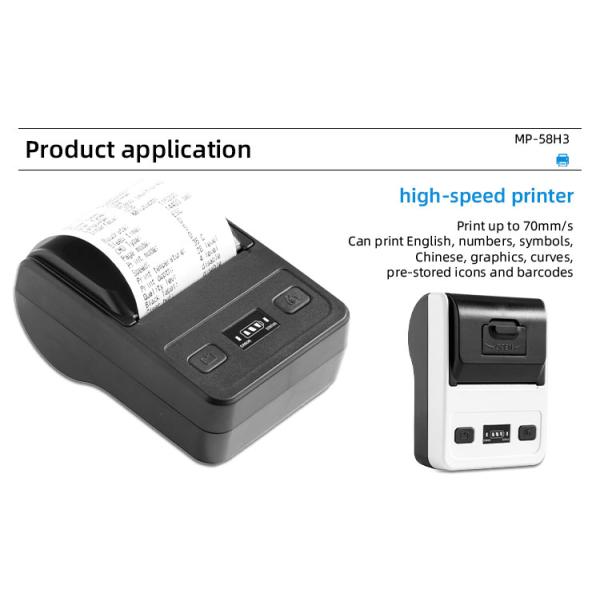 58mm Portable Series Printer for Supermarket Wireless Direct Thermal Printer Portable