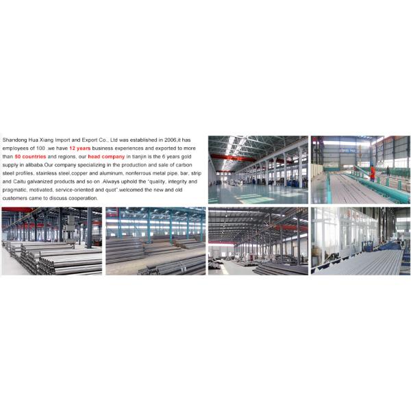 Used Zinc Coated Colored Metal Corrugated Galvanized Roofing Sheet Galvanized Steel Plate
