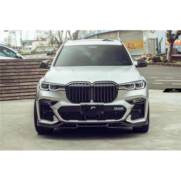 Repuestos de automóviles para el BMW X7 Kit de carrocería de fibra de carbono X7 Kit de carrocería de fibra de carbono de estilo FD mejorado
