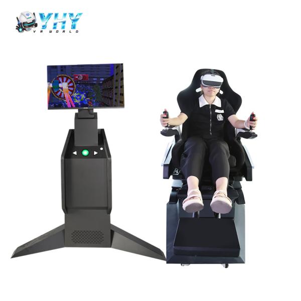 1000W 32 Narrow Bezel Monitor 360 Rotation VR Egg Simulator
