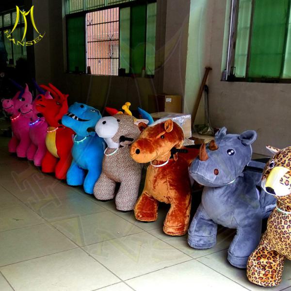 Hansel kid ride animal toy ride park rides wholesale amusement kiddie ride time controller stuffed animal chair