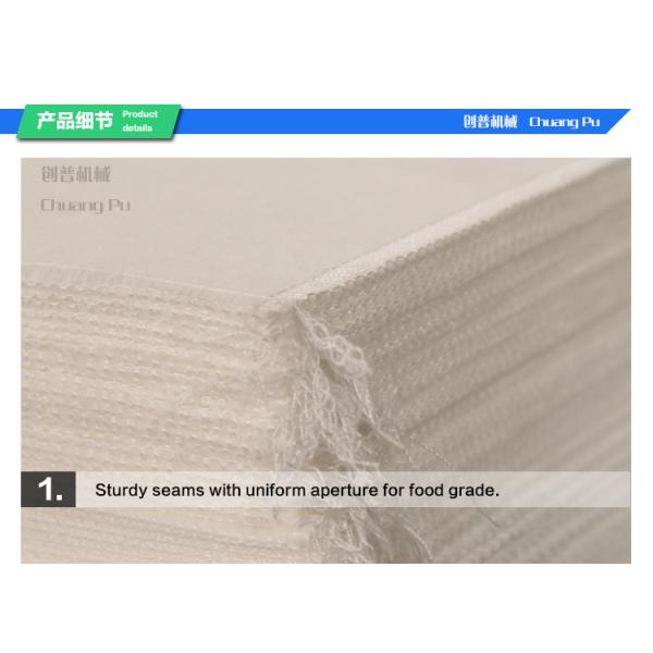 Ordeñe el filtro, calcetines del filtro, papel de filtro de la leche, filtro de la sala de ordeño