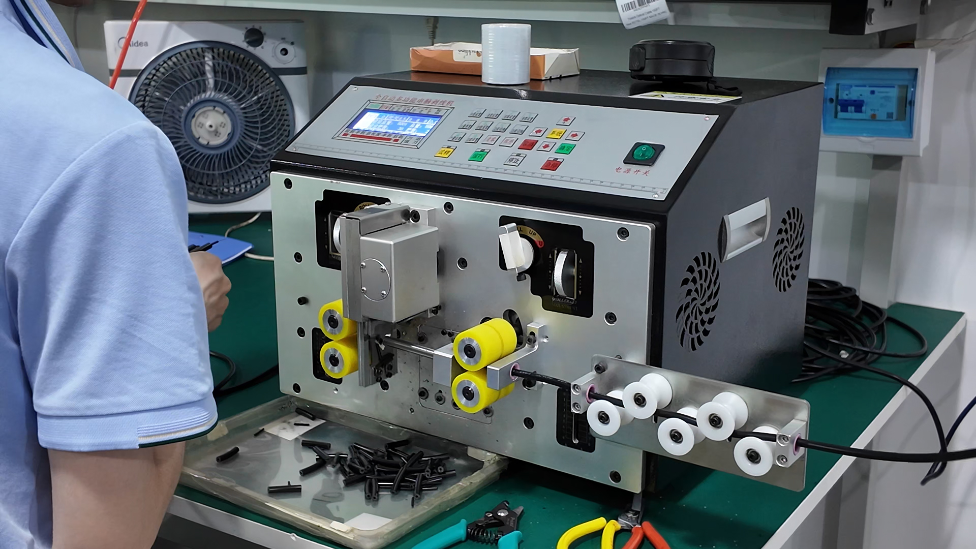 ShenZhen Ruiara Co., Ltd