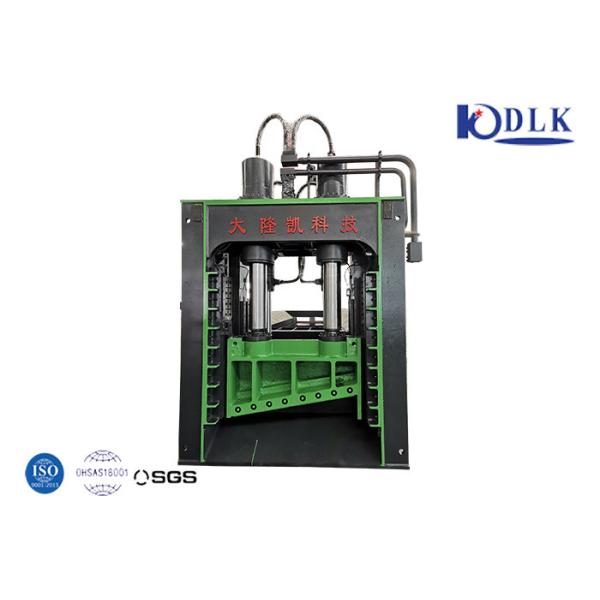 Industrial Gantry Shear equipment optimized for cutting diverse metal shapes round square channel angle I shape and plate materials