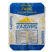 L'étoile chaude d'annonce de la vente 25KG 40KG 50KG met en sac pp pour bloquer la valve inférieure de ciment de sac met en sac le sac à ciment
