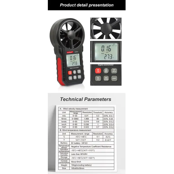 WT87A Digital Anemometer Shakeproof 0~5860 FT/Min Wind Speed Temperature Measuring