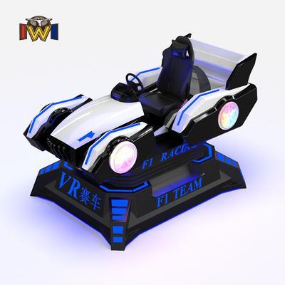 Single Player VR Driving Simulator Entertainment VR Car Racing Simulator