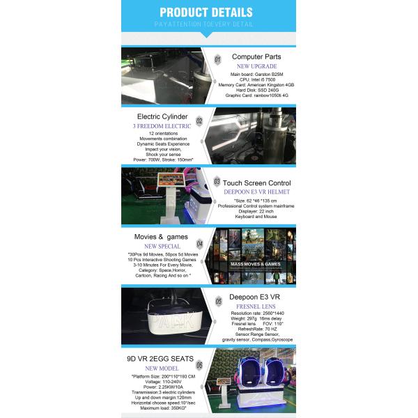 Luxury VR Experience amusement ride 9D Cinema White Egg 360 Degree View Cinema 9D VR