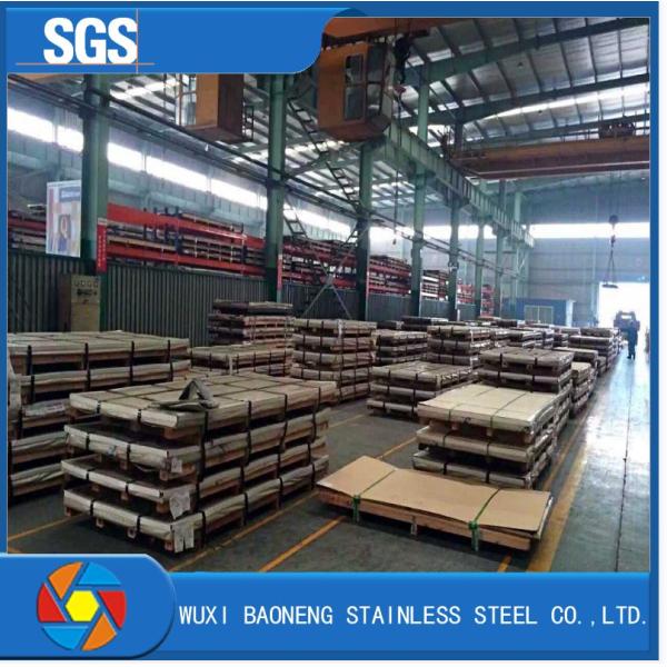 Brushed Polished Stainless Steel Sheet 2B Sheet Metal Customized Duplex 2205 Plate