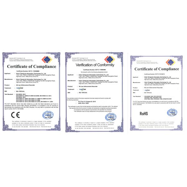 Anhui TsingLink Information Technology Co., Ltd