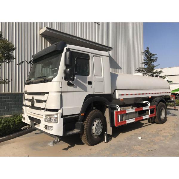 Тележка цистерны с водой Sinotruk Howo 7 20000L 6x4 с системой брызг