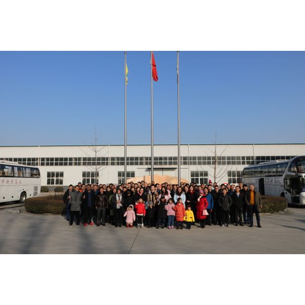 Beijing Mach Tiancheng Technology Co., Ltd.