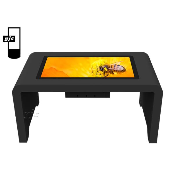 43 Inch Floor Standing Capacitive Multi Touch Screen Table