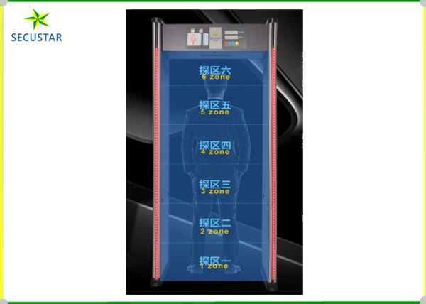 Tamper Proof Archway Metal Detector With Led Sensitivity Level Indication On Panel