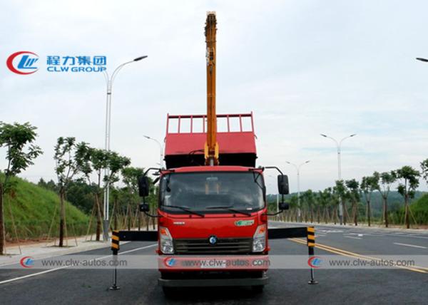 Guindaste reto do braço de Sinotruk Wangpai 4x2 4T 5T Tipper Dumper Truck With XCMG