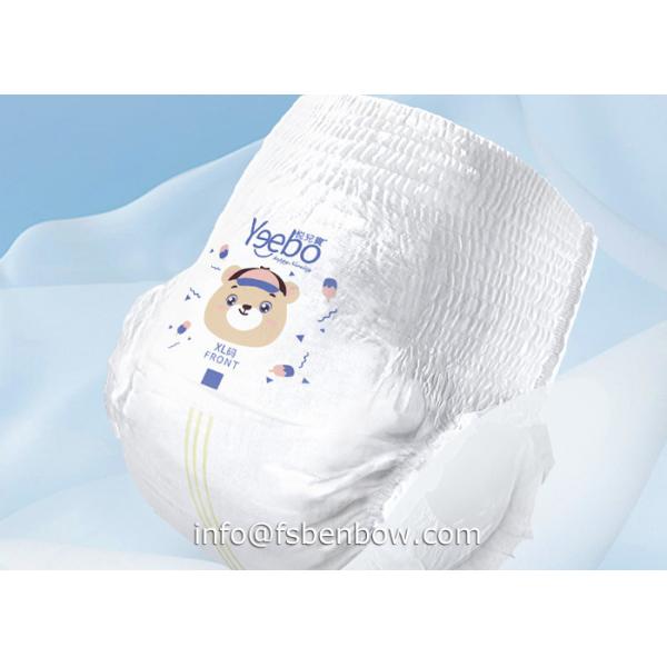 Ultra Soft Non Woven Fabric Disposable Diaper Premature Baby Disposable Diaper Manufacturers In China