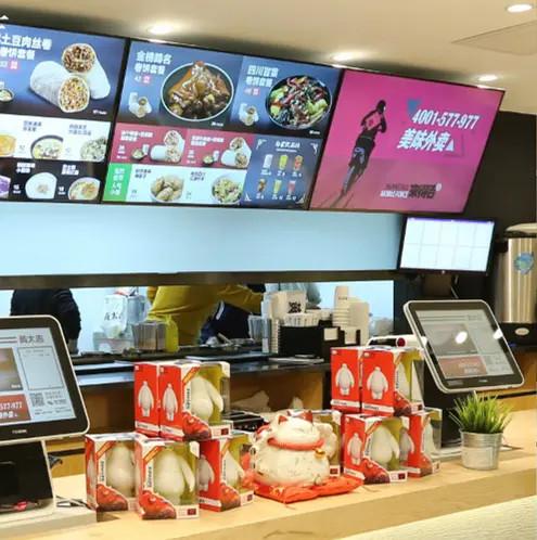 Do café automotivo comercial da placa do menu de 43 Digitas da polegada exposição estreita da moldura