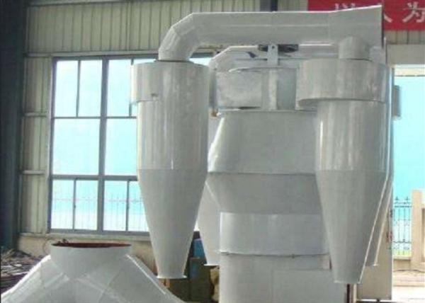 20 - 35t/H Capacity Beneficiation Machine Gypsum Sand Powder Separator