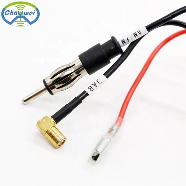 AM FM DAB Digital Radio Car Amplified Antenna 174MHz 20dBi With SMB Connector