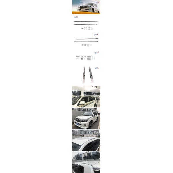 Toyota Land Cruiser Roof Rack Cross Rails , C051 Aftermarket Roof Rails 