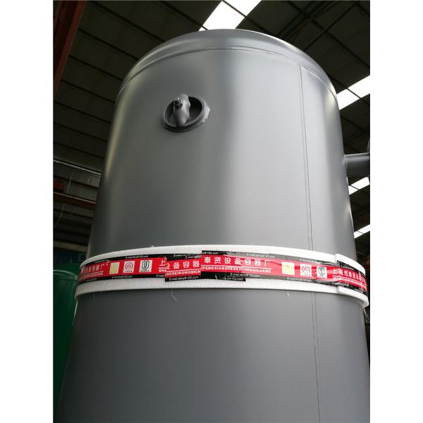 Gas Storage Low Pressure Air Tank Long Lasting Pressure Vessel Double Sided Welding
