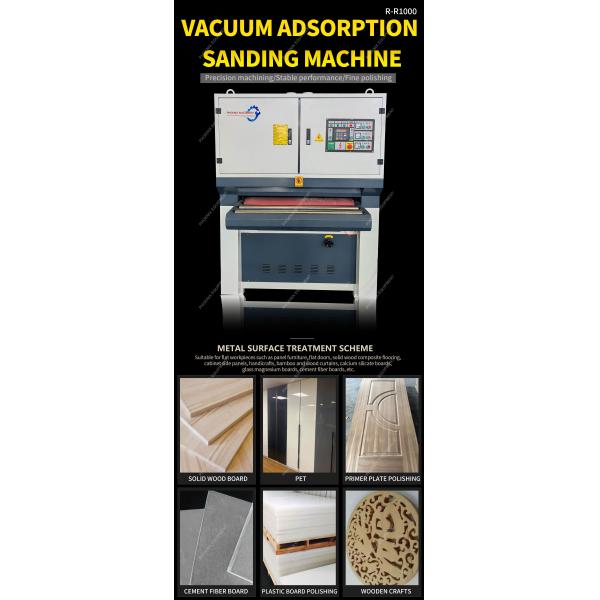 R-R1000 Solid Wood Flooring Sanding Machine with 1000mm Maximum Processing Board Width