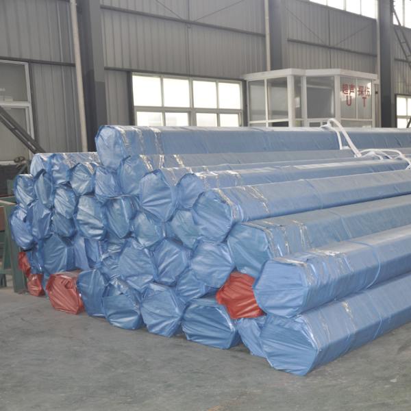 ASTM A789 / ASTM A790 Seamless Tube 2507 / 2205 / 31803 / 32750 Duplex Steel Pipe / Tube