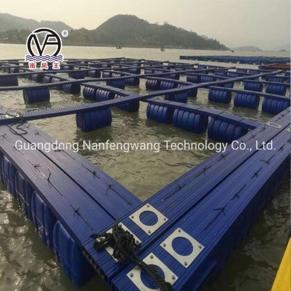 Cultura HDPE Pontoon Red de peces Jaula Cuadrada Tubo flotante 200mm/250mm/315mm/350mm/400mm/450mm/500mm