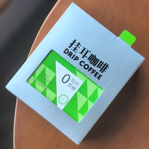 Drip Coffee Packaging Box Paper Box For Bagged Coffee With Silver Aluminum Foil Lined Drip Coffee Packaging