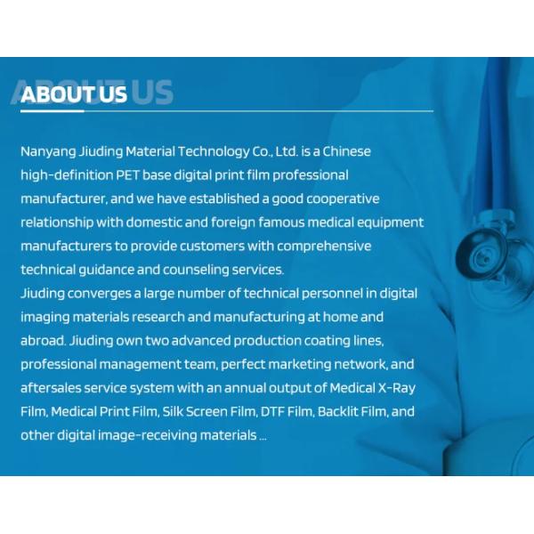 Лазерная медицинская рентгеновская пленка для принтера Fuji Drypix 4000 и Fuji Drypix 6000