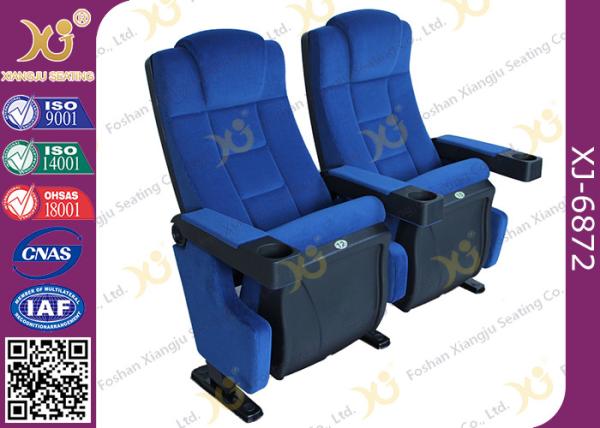 Lounge Back Folding Movie Theater Chairs With Spring / Theatre Room Chairs