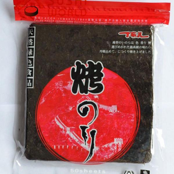 Organic Roasted Nori Snack Sheets Healthy Seaweed Sheets for Normal Consumption Item