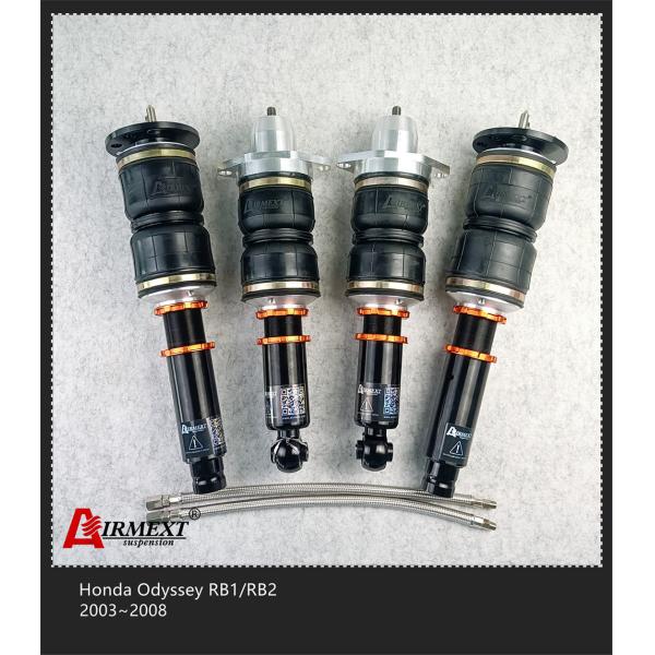 32 регулируемых набора Honda Odyssey RB1 2003-2008 подвеса варочного мешка