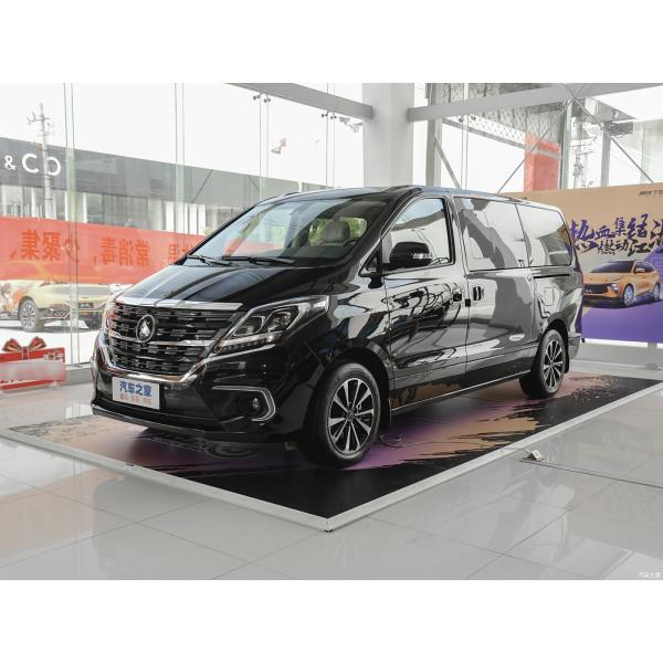 LED Headlights and Automatic Gearbox Dongfeng Fengxing Forthing M7 4-Door 7 Seat MPV