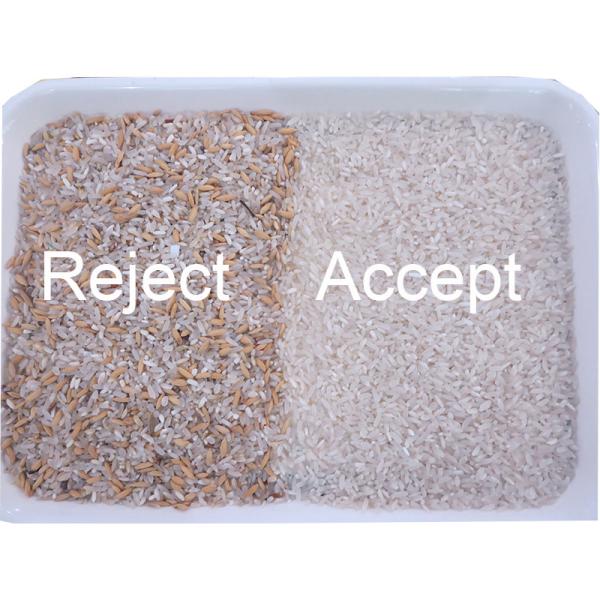 Japonica Glutinous Parboiled Rice Mini Color Sorter Optical